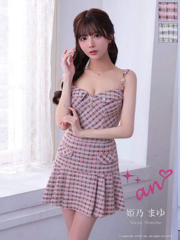 ピンク モデル:姫乃まゆ 身長:153cm 着用サイズ:Sサイズ