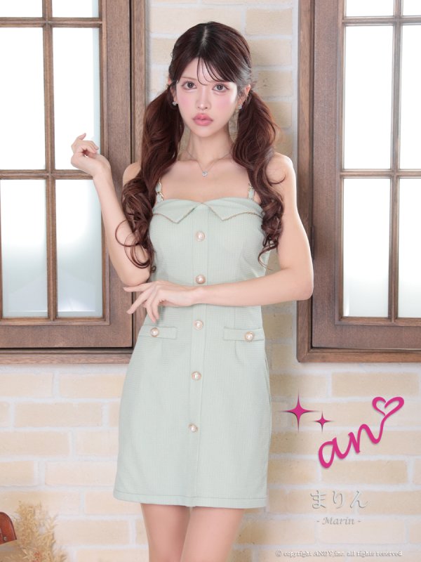 ミント モデル：まりん　身長：164cm　着用サイズ：Sサイズ