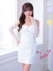 ホワイト モデル：姫乃まゆ　身長：153cm　着用サイズ：Sサイズ