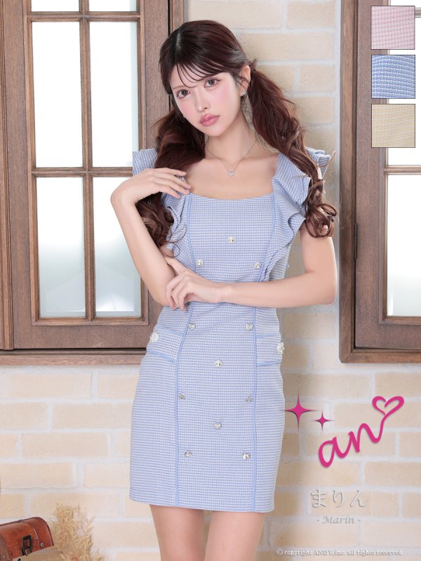 ブルー モデル：まりん　身長：164cm　着用サイズ：Sサイズ