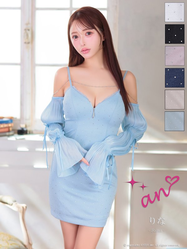 ブルー モデル:りな 身長:160cm 着用サイズ:Sサイズ