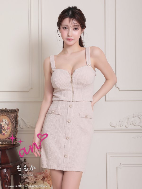 ベージュ モデル:ももか 身長:156cm 着用サイズ:Sサイズ