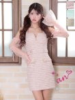 ピンクベージュ　モデル：まりん　身長：164cm　着用サイズ：Sサイズ