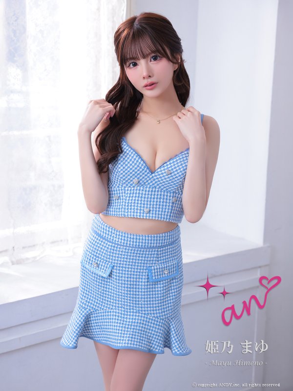 ブルー モデル:姫乃まゆ 身長:153cm 着用サイズ:Sサイズ