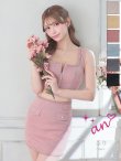 ピンク　モデル：るり　着用サイズ：Sサイズピンク　モデル：るり　着用サイズ：Sサイズ