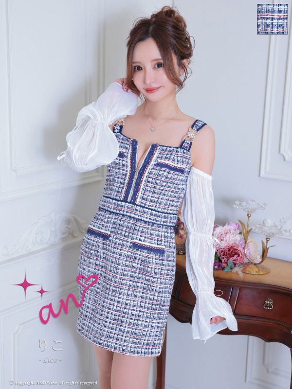 ネイビー　モデル：りこ　着用サイズ：Sサイズ