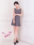 グレー モデル：天使あさまる　着用サイズ：Sサイズ