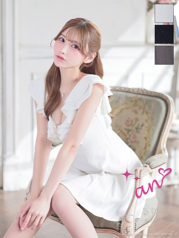 ホワイト モデル：るり　身長：165cm　着用サイズ：Sサイズ
