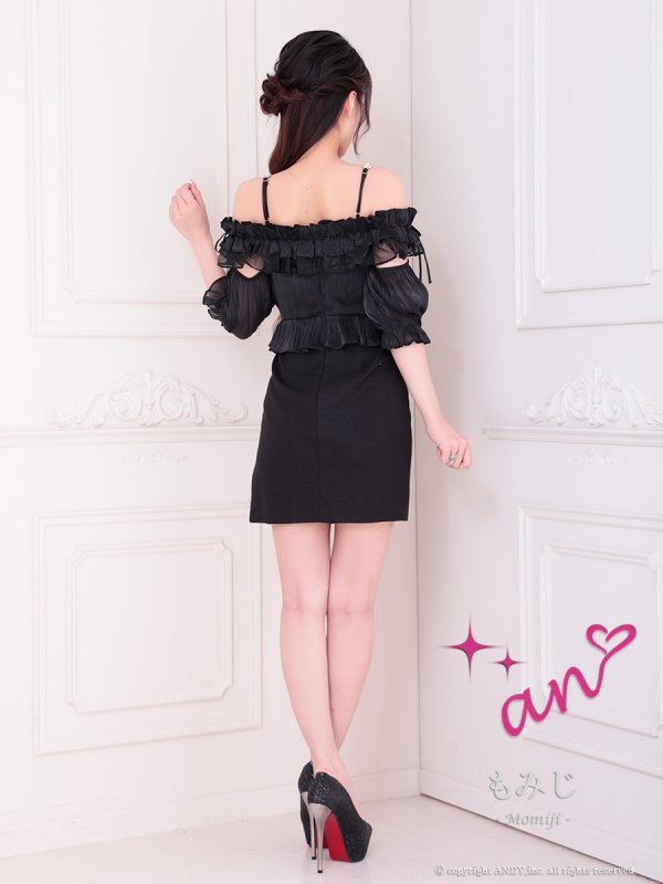 ブラック　モデル：もみじ　着用サイズ：Sサイズ