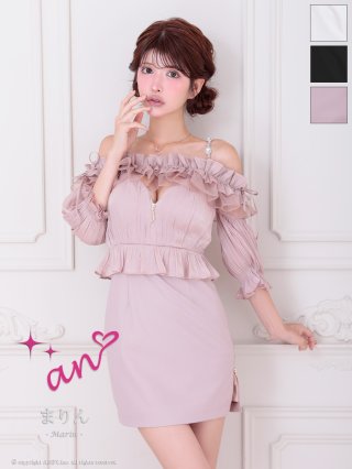 ピンク(桃)｜キャバドレス・ミニドレス通販はsugar