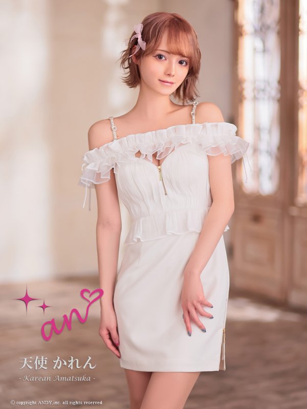 ホワイト モデル:天使かれん 身長:163cm 着用サイズ:Sサイズ