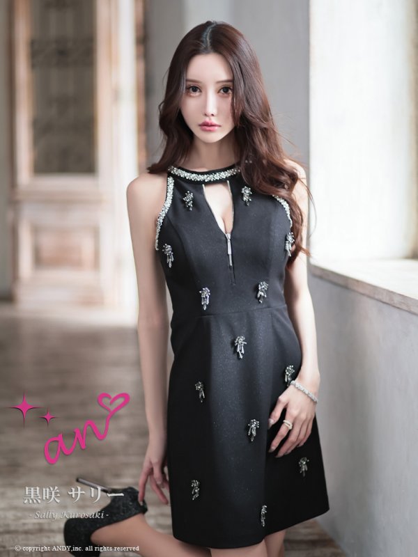 ブラック　モデル：黒咲サリー　身長：160cm　着用サイズ：Sサイズブラック　モデル：黒咲サリー　身長：160cm　着用サイズ：Sサイズ