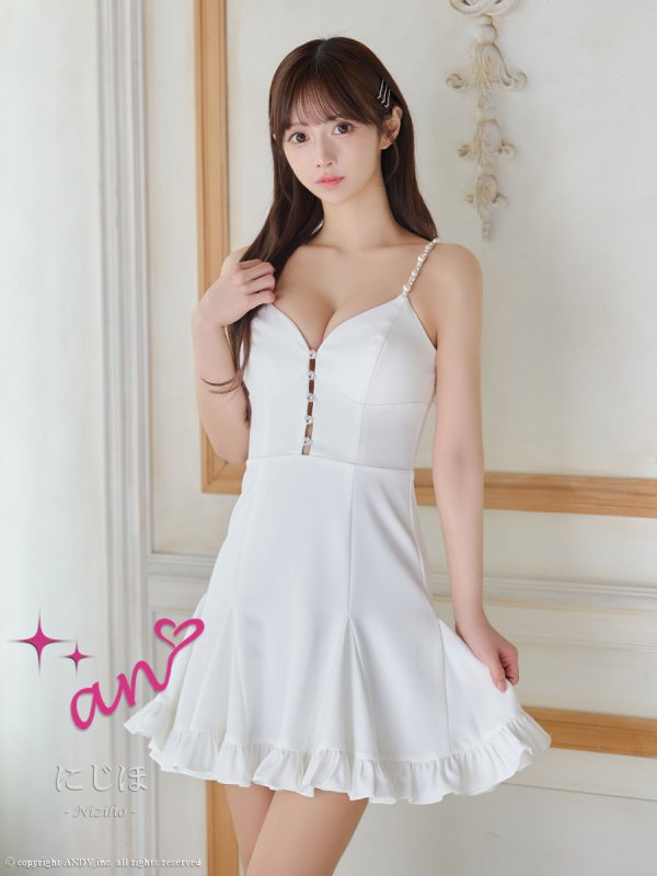 ホワイト モデル：にじほ　身長：160cm　着用サイズ：Sサイズ