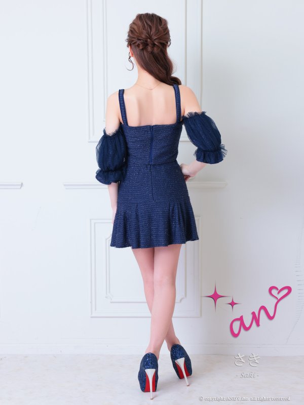 ネイビー モデル：さき　着用サイズ：Sサイズ