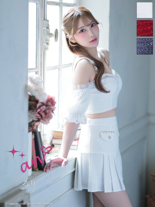 ホワイト モデル：るりぴ　身長：165cm　着用サイズ：Sサイズ