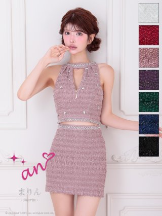 sugar キャバドレス ピンク セットアップ セットアップドレス｜セットアップキャバドレスはsugar