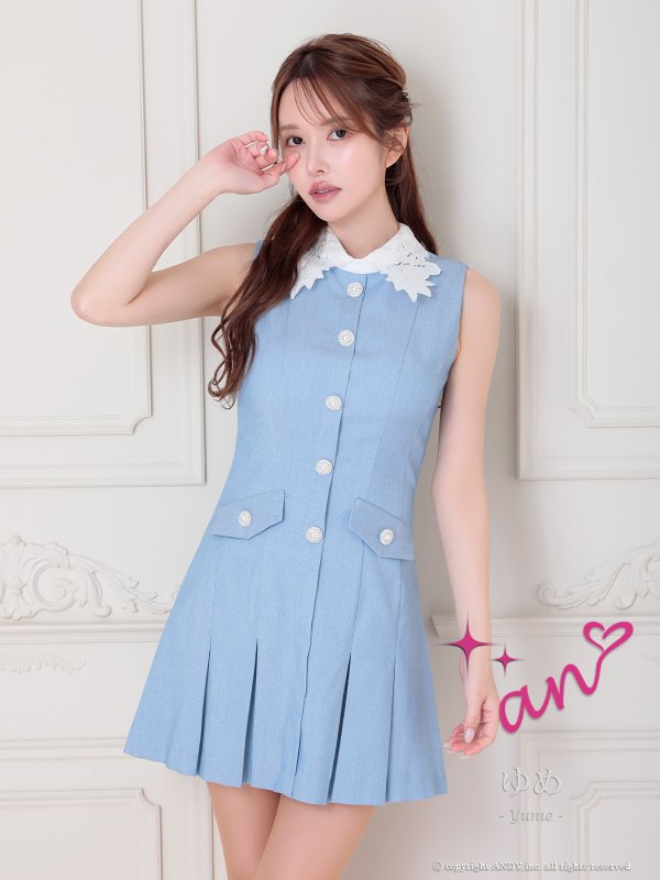 ブルー モデル：ゆめ　身長：160cm　着用サイズ：Sサイズ