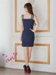 インディゴ モデル：にじほ　身長：160cm　着用サイズ：Sサイズ