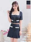 インディゴ　モデル：まりん　着用サイズ：Sサイズ