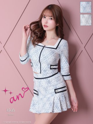 【COS】シュミーズドレス 七分袖 *送料/関税込み* Je super 【ドレス2点セット】ジュシュペール カシュクール風7分