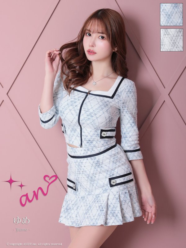 ブルー　モデル：ゆめ　身長：160cm　着用サイズ：Sサイズ