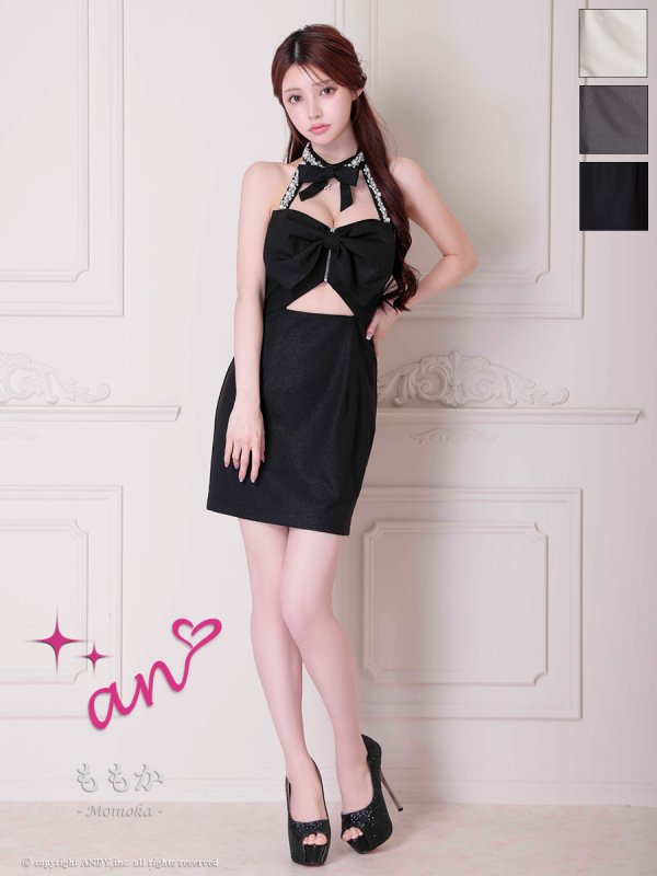 ブラック モデル：ももか　身長：156cm　着用サイズ：Sサイズ