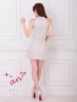 ベージュ モデル：まりん　身長：164cm　着用サイズ：Sサイズ