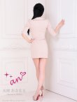 ベージュ モデル：天使あさまる　着用サイズ：Sサイズ