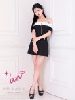 ホワイトxブラック モデル：天使あさまる　着用サイズ：Sサイズ