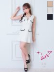 ホワイト×ブラック モデル：さき　着用サイズ：Sサイズ