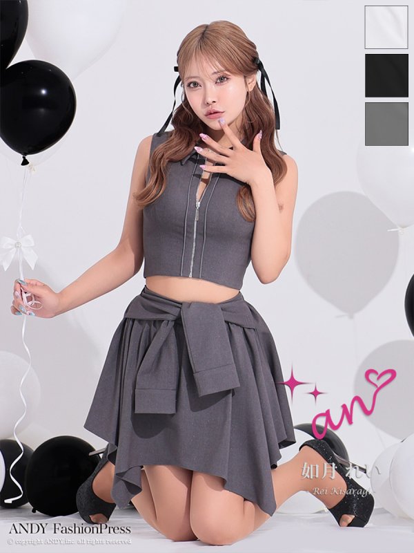 グレー モデル：如月れい　身長：156cm　着用サイズ：Sサイズ