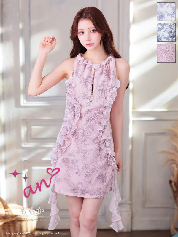 ピンクxベージュ モデル：ももか　身長：156cm　着用サイズ：Sサイズ