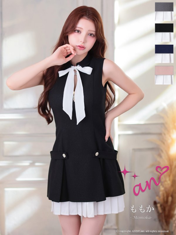 ブラックxホワイト　モデル：ももか　身長：156cm　着用サイズ：Sサイズ