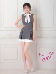 グレーxホワイト モデル：まりん　身長：171cm　着用サイズ：Sサイズ