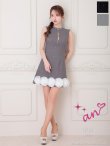 グレー モデル：ゆめ　身長：160cm　着用サイズ：Sサイズ