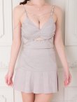 ベージュ モデル：ゆめ　身長：160cm　着用サイズ：Sサイズ