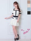アイボリー モデル：さき　着用サイズ：Sサイズ