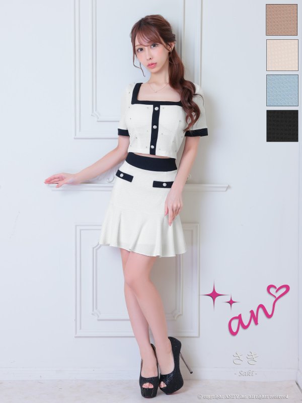 アイボリー モデル：さき　着用サイズ：Sサイズ