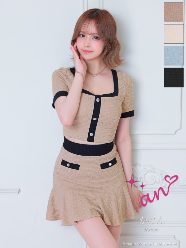 ベージュ モデル：かのん　着用サイズ：Sサイズ