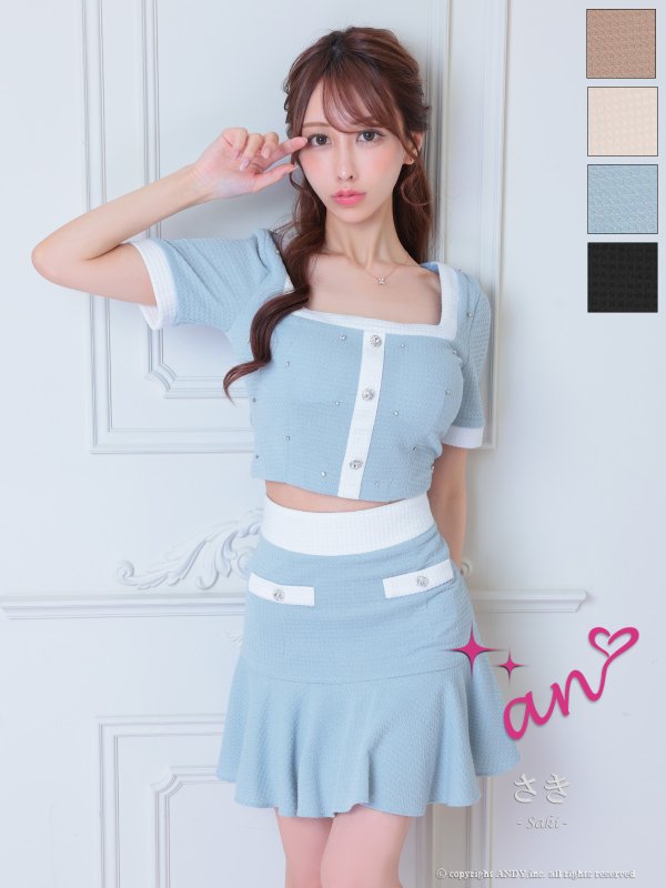 ブルー モデル：さき　着用サイズ：Sサイズ