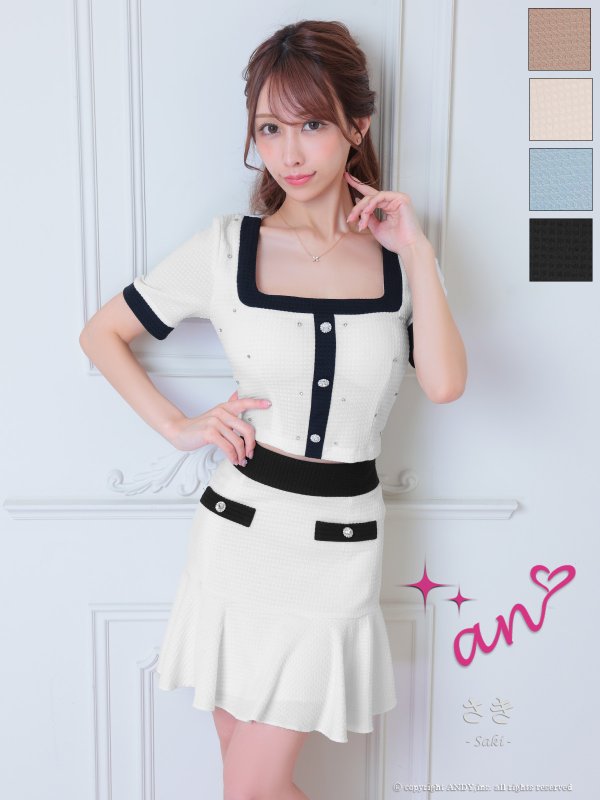 アイボリー モデル：さき　着用サイズ：Sサイズ