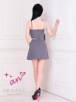 ブルーxグレー モデル：天使あさまる　サイズ：Sサイズ