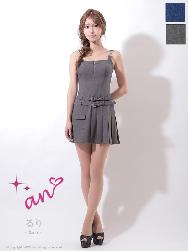 画像13: XSサイズあり【an/アン】フロントジップ/ ノースリーブ/ ダブルベルト/ アシンメトリー/ プリーツ/ ワンピース/ ミニドレス/ キャバドレス[OF05] (13)