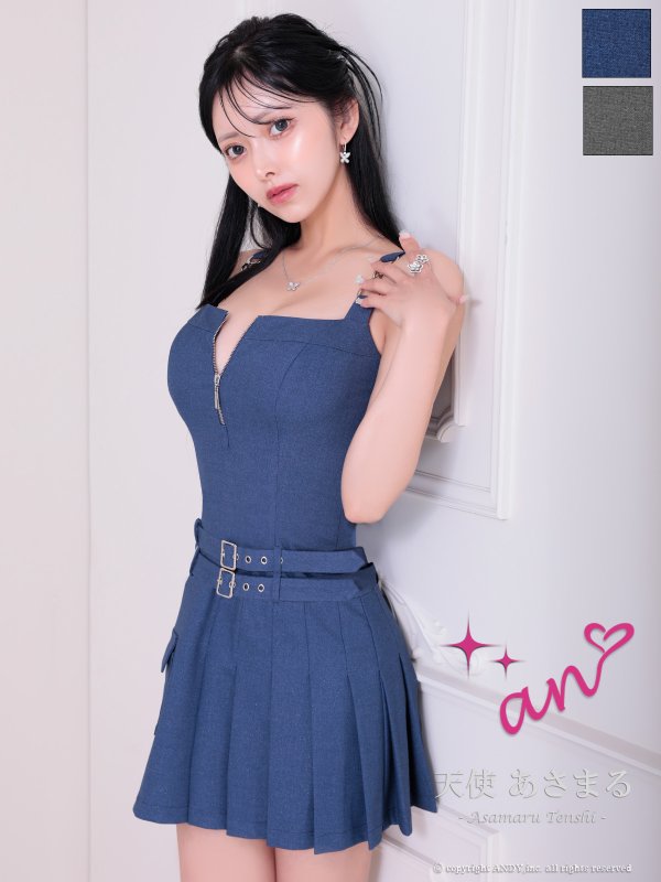 インディゴ モデル：天使あさまる　サイズ：Sサイズ