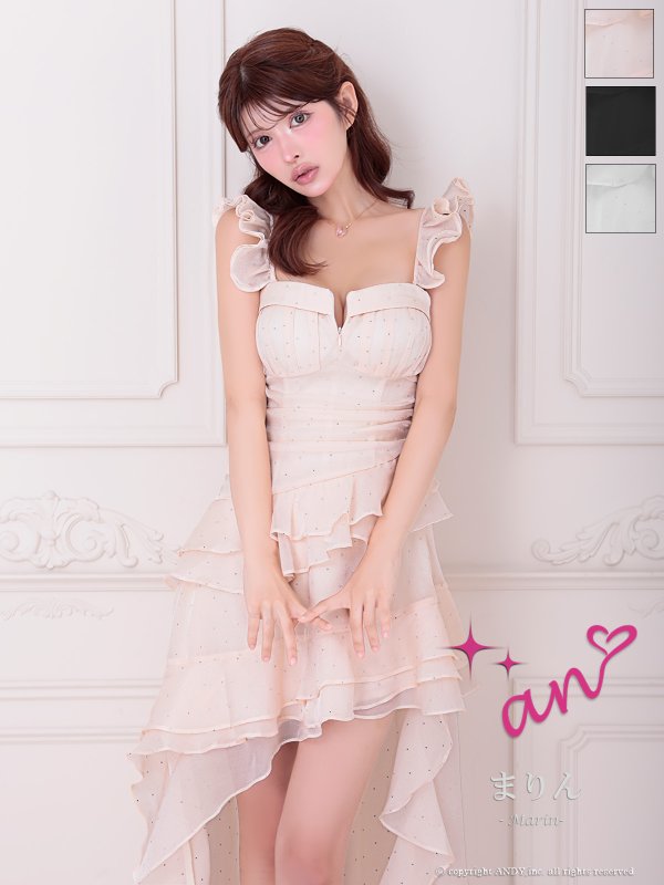 ベージュ モデル：まりん　身長：164cm　着用サイズ：Sサイズ