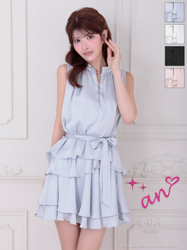アイスブルー モデル：まりん　身長：164cm　着用サイズ：Sサイズ