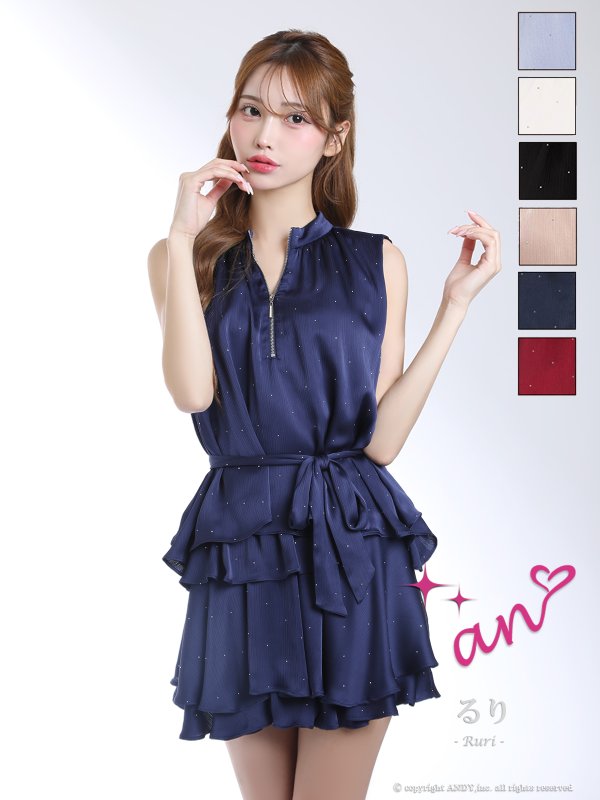 ネイビー　モデル：るりぴ　身長：165cm　着用サイズ：Sサイズ