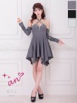 グレー モデル：まりん　身長：164cm　着用サイズ：Sサイズ