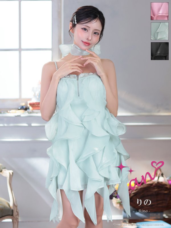 ミント モデル：りの　身長：157cm　着用サイズ：Sサイズ