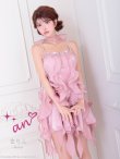 ピンク モデル：まりん　身長：164cm　着用サイズ：Sサイズ